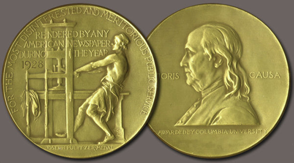 A photo of the iconic and venerated Pulitzer Prize (public domain)